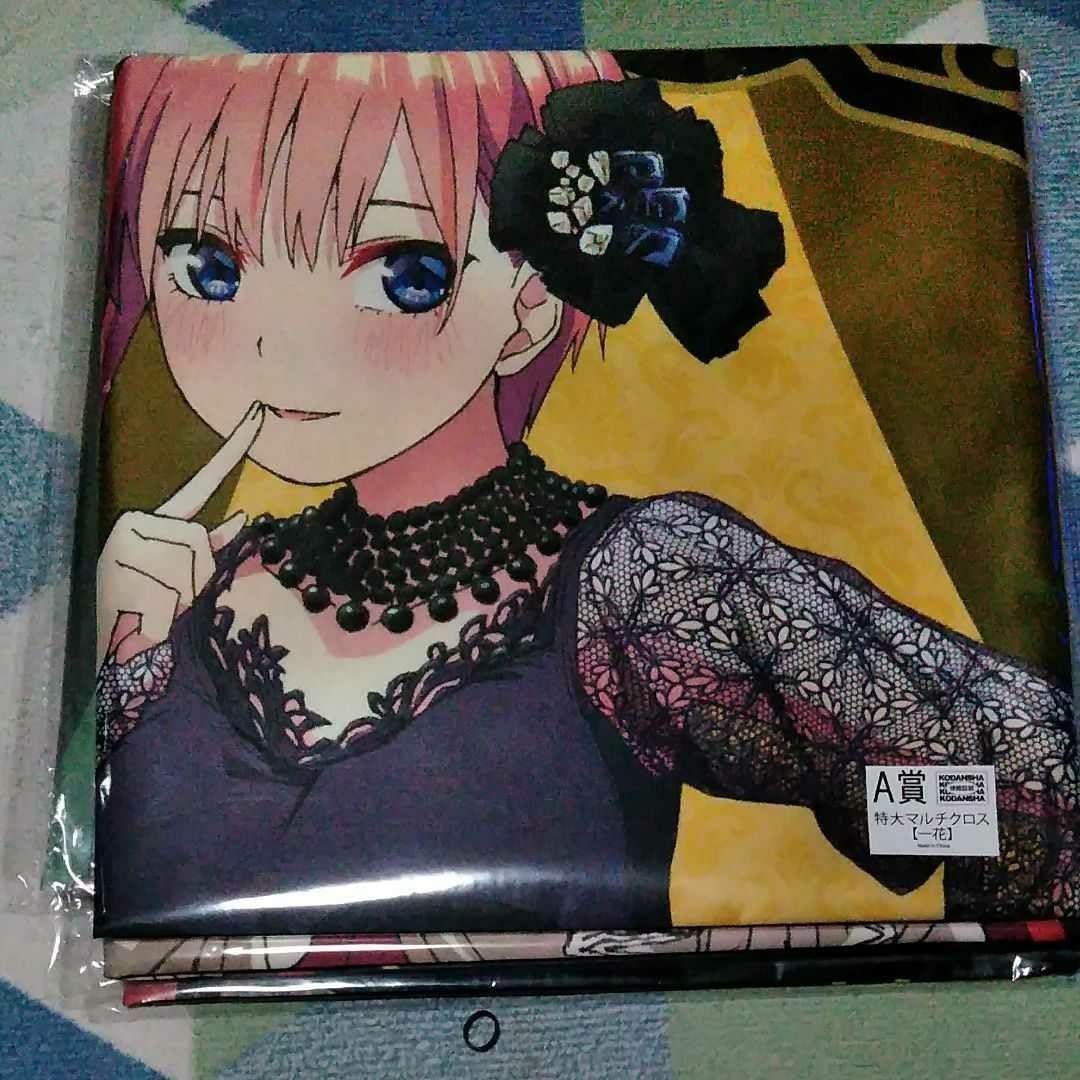 Amazon.co.jp: 五等分の花嫁 gothic rock マルチクロス 一花、二乃、三 