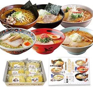 ラーメン 詰め合わせ お取り寄せ 6食 セット 北海道 有名店の味 新千歳空港限定