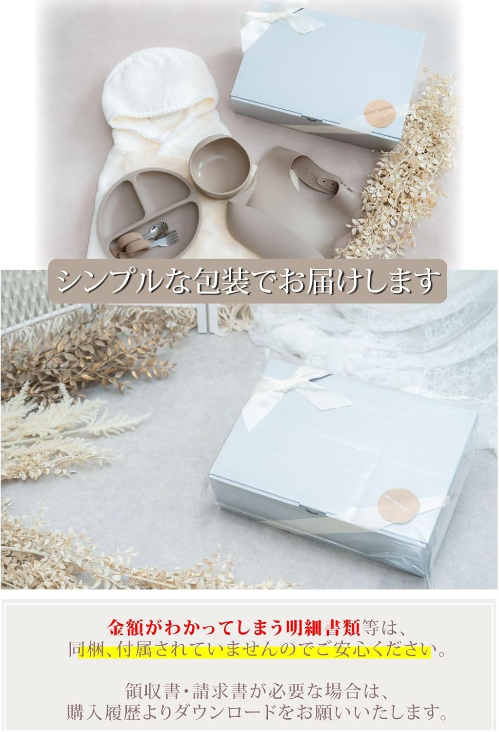 中国 徳化窯白磁 刻花文 双耳瓶 C 6946