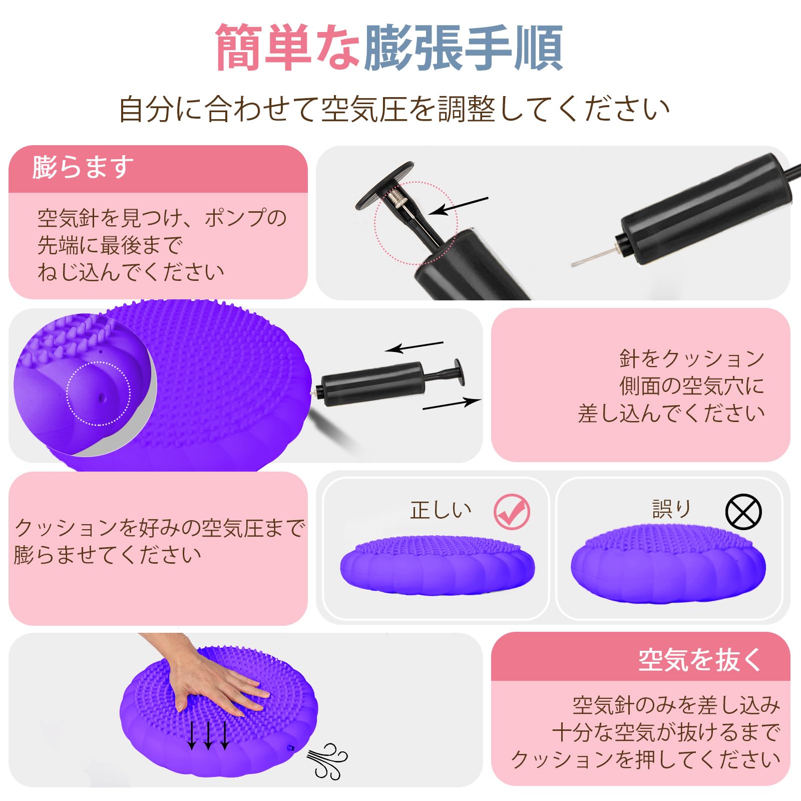 Amazon | kisnbld バランスクッション 極厚 バランスボード 滑り止め