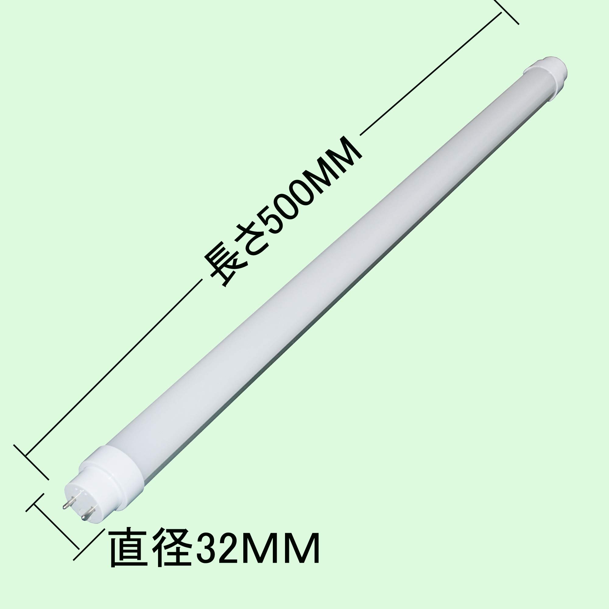 Amazon.co.jp: 蛍光管18形交換用led蛍光灯 【電磁波ノイズ対策済