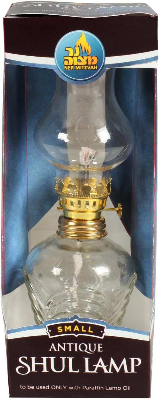 Ner Mitzvah Oil Lamp - Shul Lamp - Antique Style Glass Oil Lamp for Synagouge - 10" (25cm) Height - Medium