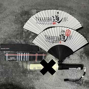 Amazon.co.jp: EXILE TAKAHIRO道の駅限定オリジナルグッズ 扇子