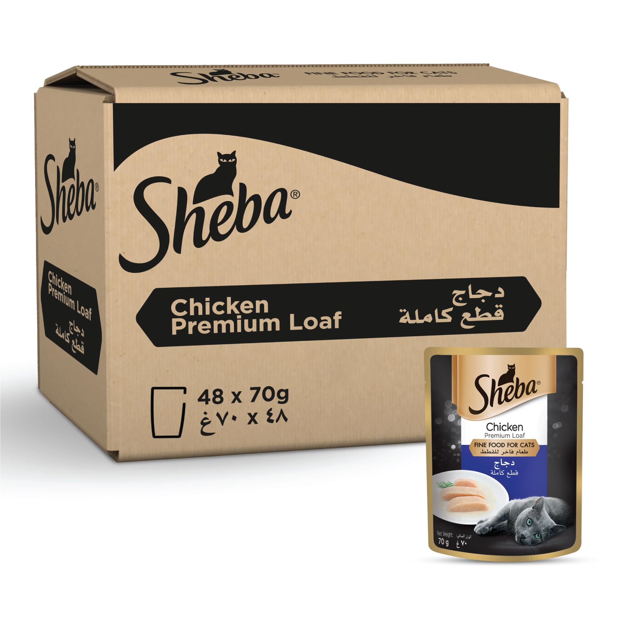 Premium Chicken, Cat Food with Real Chicken Taste, Essential Vitamins and Minerals, this is Made for Easier Chewing Even Sensitive Cats, Pack - 48x70g