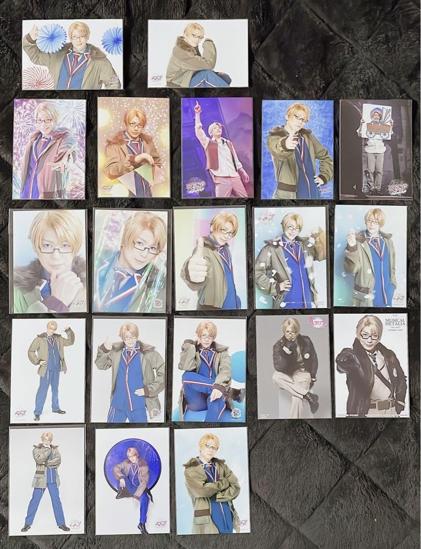 Amazon.co.jp: ヘタミュ アメリカ 磯貝龍乎 : おもちゃ