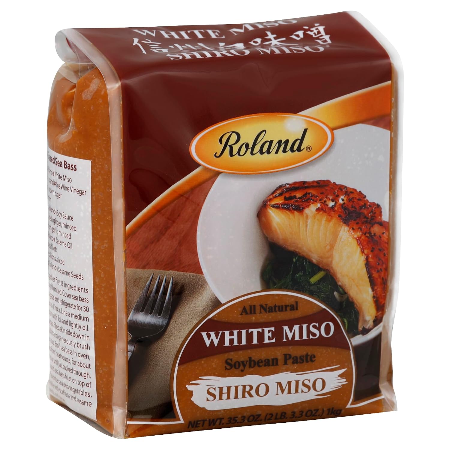 Generic R.oland White Miso Paste 35.3 oz (Pack of 10)