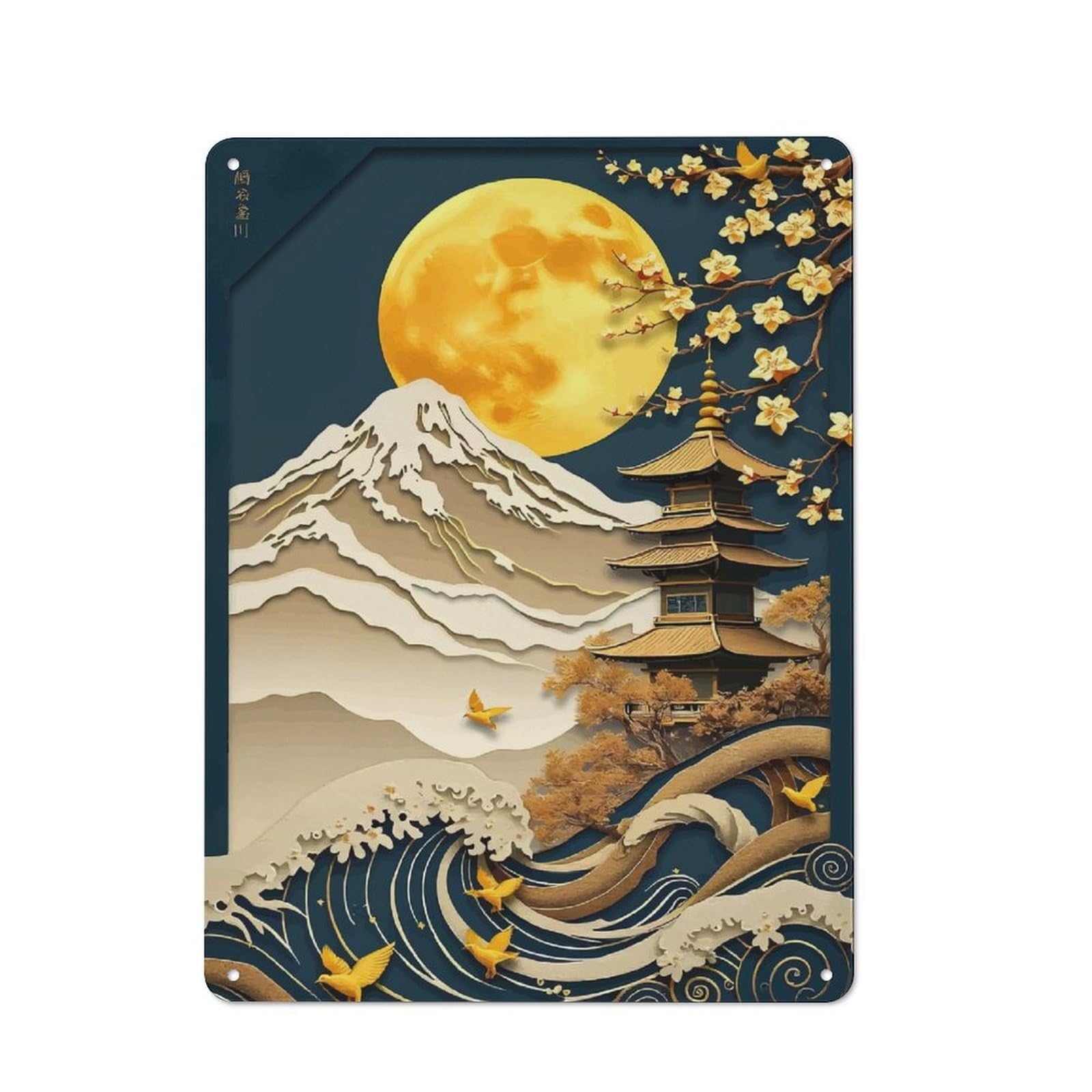 Junmoney Abstract Japanese Landscap Retro Tin Wall Plaque 40X30cm For Home Office Or Studio, Wall Decoration For Home Offices And Studios