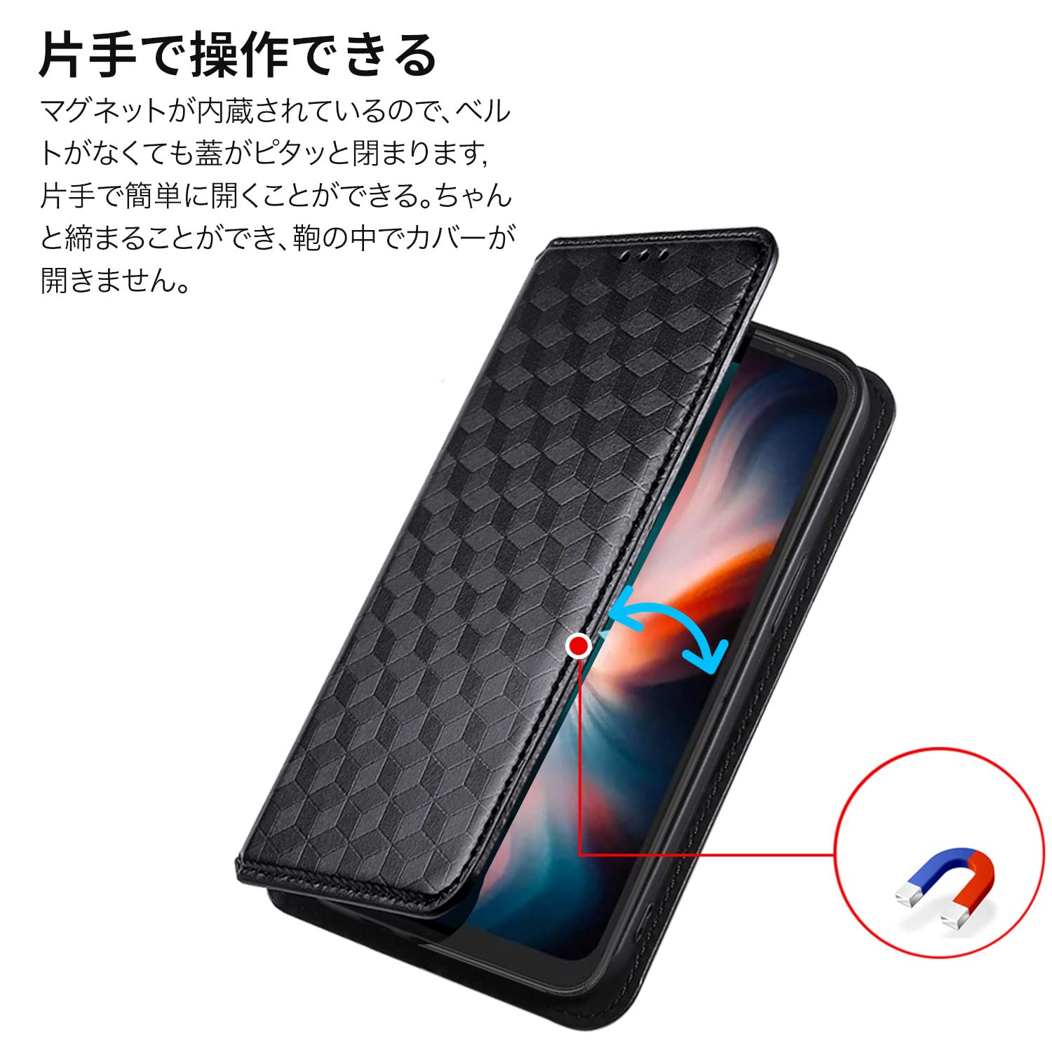 Amazon.co.jp: UMIDIGI C1 / UMIDIGI C1 Max 用 対応 ケース 手帳型 