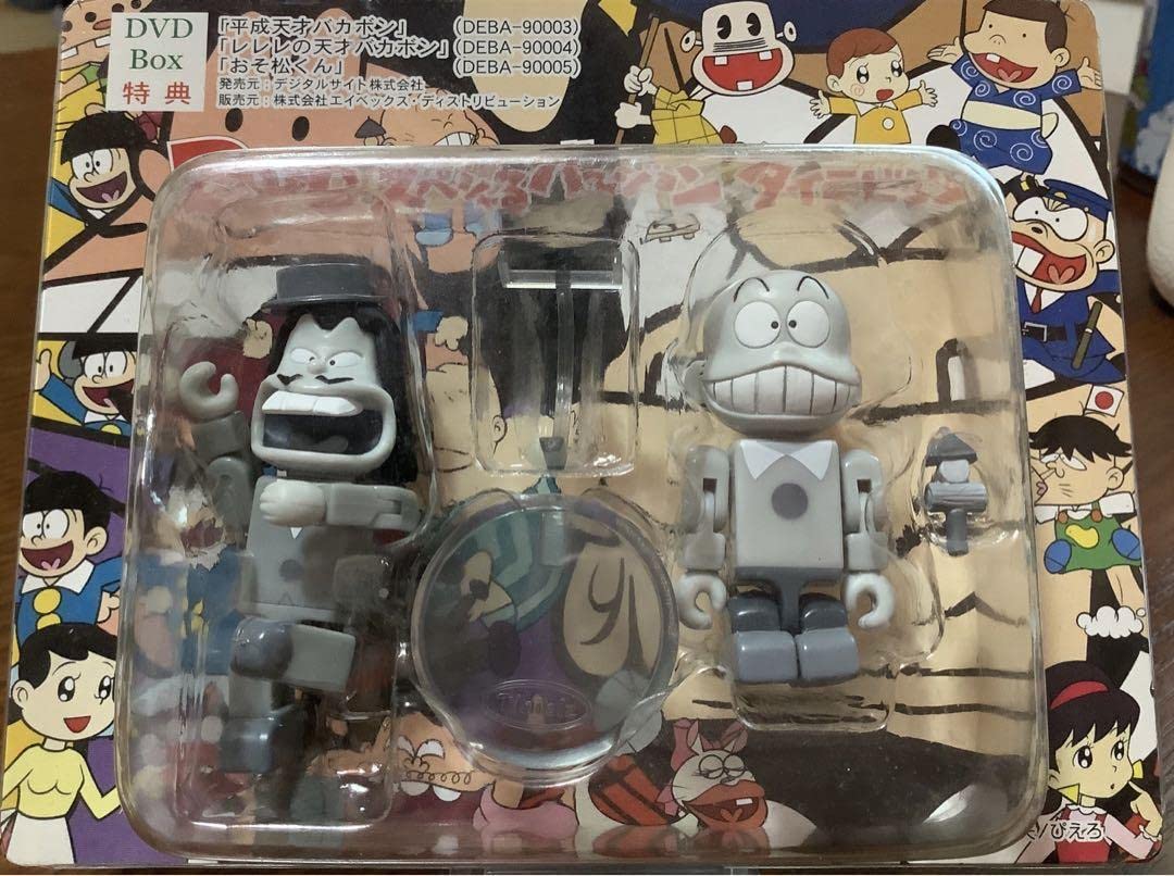 Amazon.co.jp: おそ松くん DVD BOX特典 タイニビッツ おそ松さん  