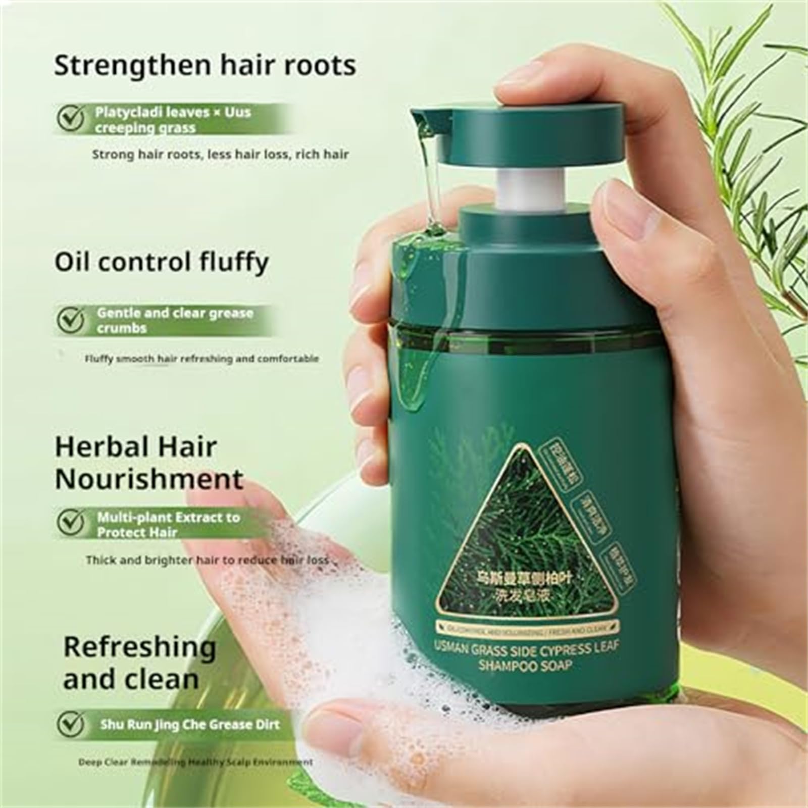 Shampoo verde coreano per la crescita dei capelli, shampoo al sapone verde Nature Seven, controlla l'untuosità, elimina la forfora, rinforza i capelli, deterge delicatamente e cura nutriente (2pcs)