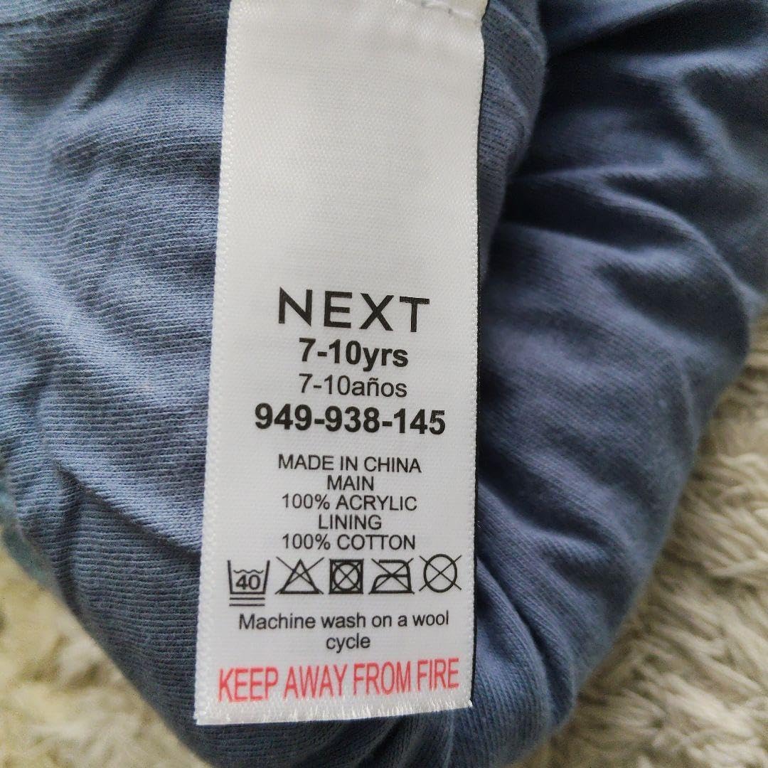 青色 ニット帽 子供 NEXT