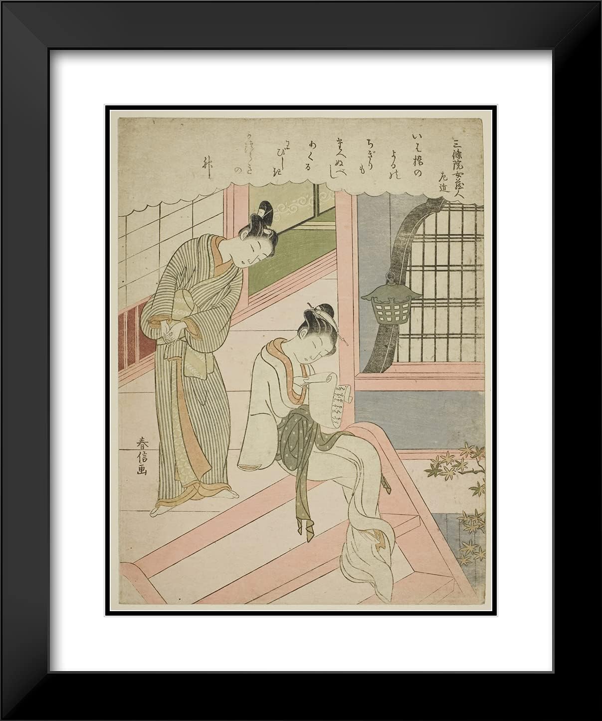 ArtDirect Suzuki Harunobu 20x24 Black Modern Framed and Double Matted Art Print Titled Poem by Sanjo'in no Nyokurodo Sakon, from an Untitled Series of Thirty-Six Immortal Poets