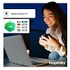 Kaspersky Premium | 3 years, 5 units | Security software | Compatible with Win/Mac/iOS/Android | Card version