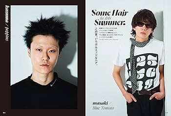 Men's PREPPYメンズプレッピー2024年1月～12月 MENS PREPPY(メンズプレッピー) 2024年12月号【Cover & Special