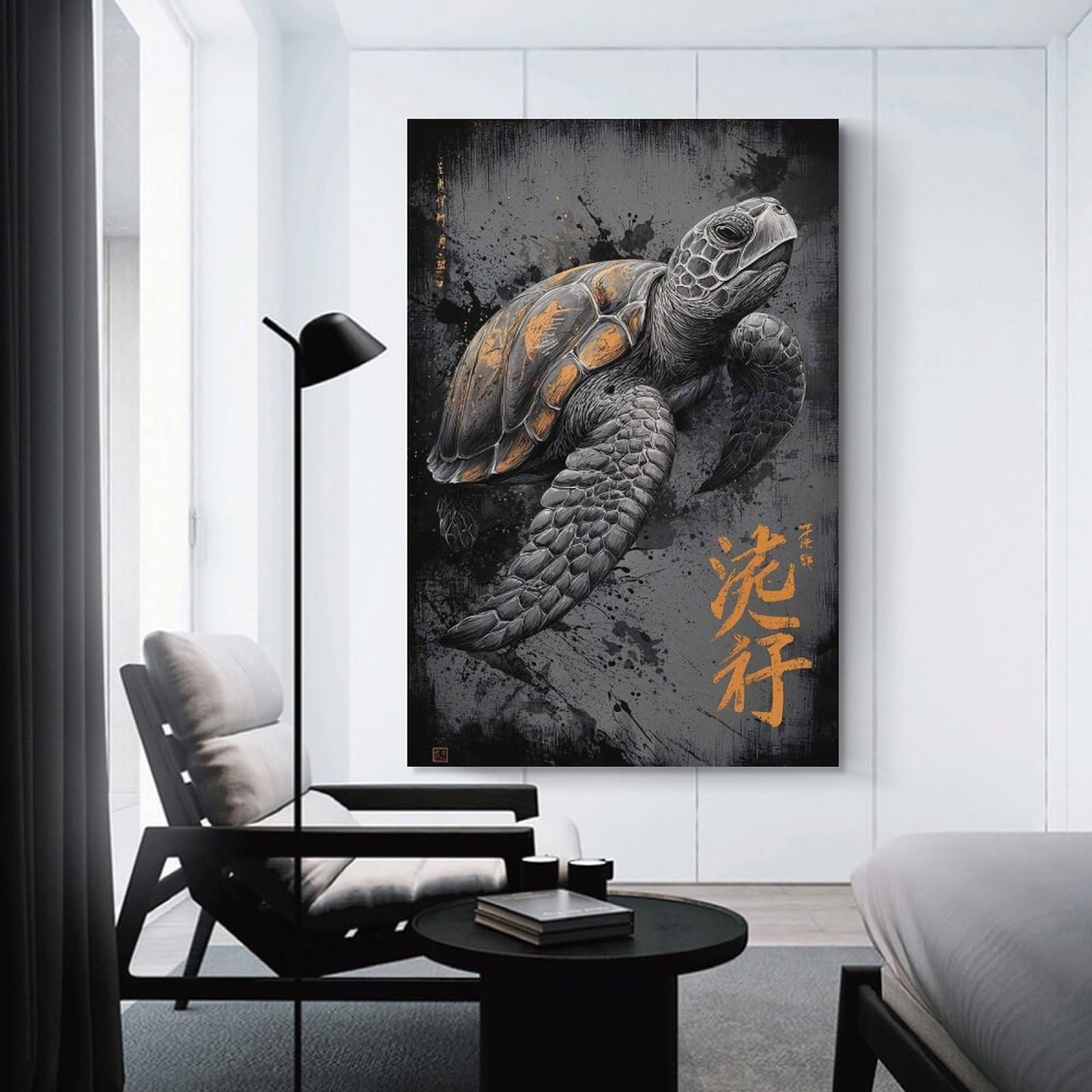 Junmoney Unframe-Style-14 Sea Turtle With Japanese Calligraphy Art Canvas Wall Picture, 20X30inch(50X75cm), For Study, Office Or Focused Interiors, Home Office Artwork With Decorative Appeal