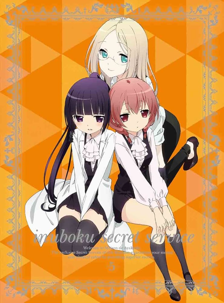 妖狐×僕SS　スティックポスター 妖狐×僕SS スティックポスター