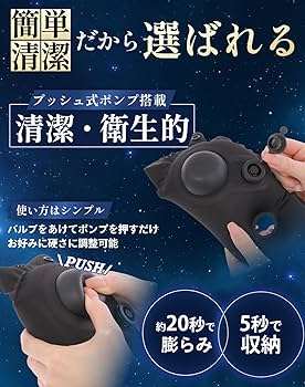 Amazon｜【超軽量・コンパクト】チクチクしない ネックピロー