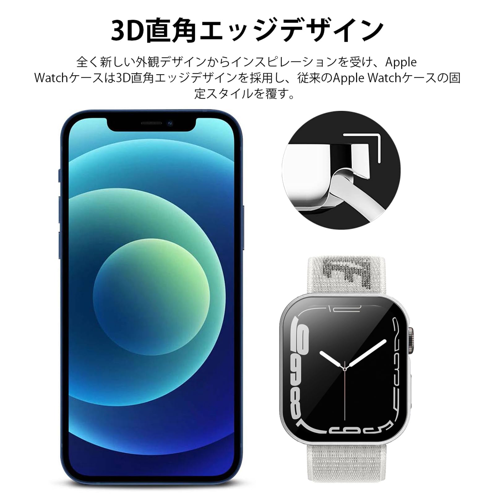 Amazon.co.jp: TALENANA for Apple Watch防水ケース 45mm 44mm 41mm 