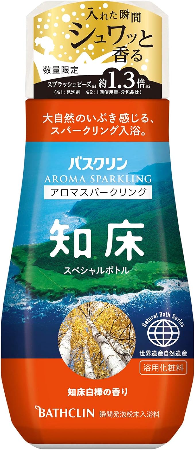 Amazon バスクリン アロマスパークリング 知床スペシャルボトル 入浴剤 知床白樺の香り 480グラム X 1 バスクリン 粉末入浴剤 バスソルト 通販