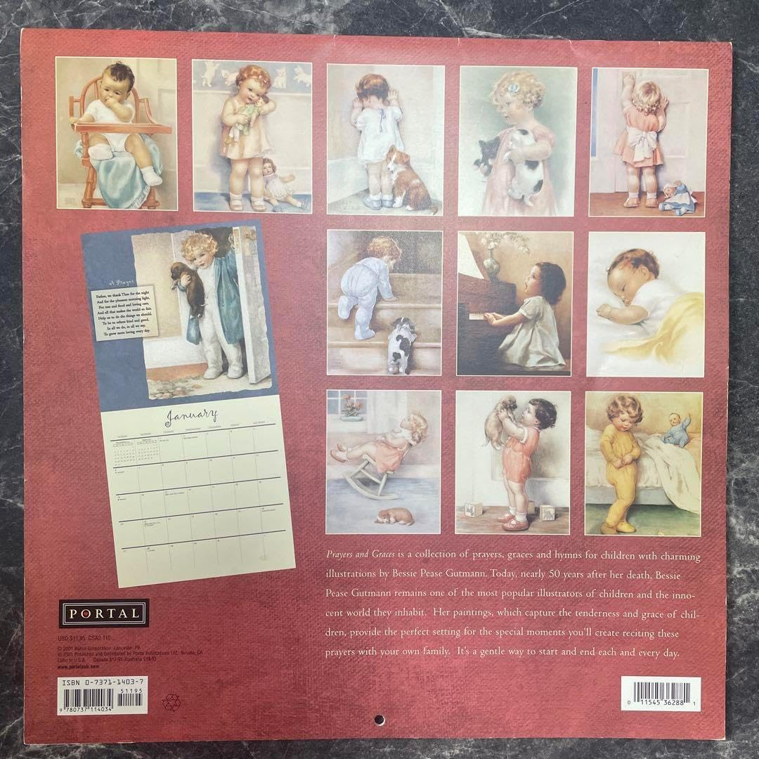 2002 ベビーイカレンダー ベビーとラガディアン ベビーイ