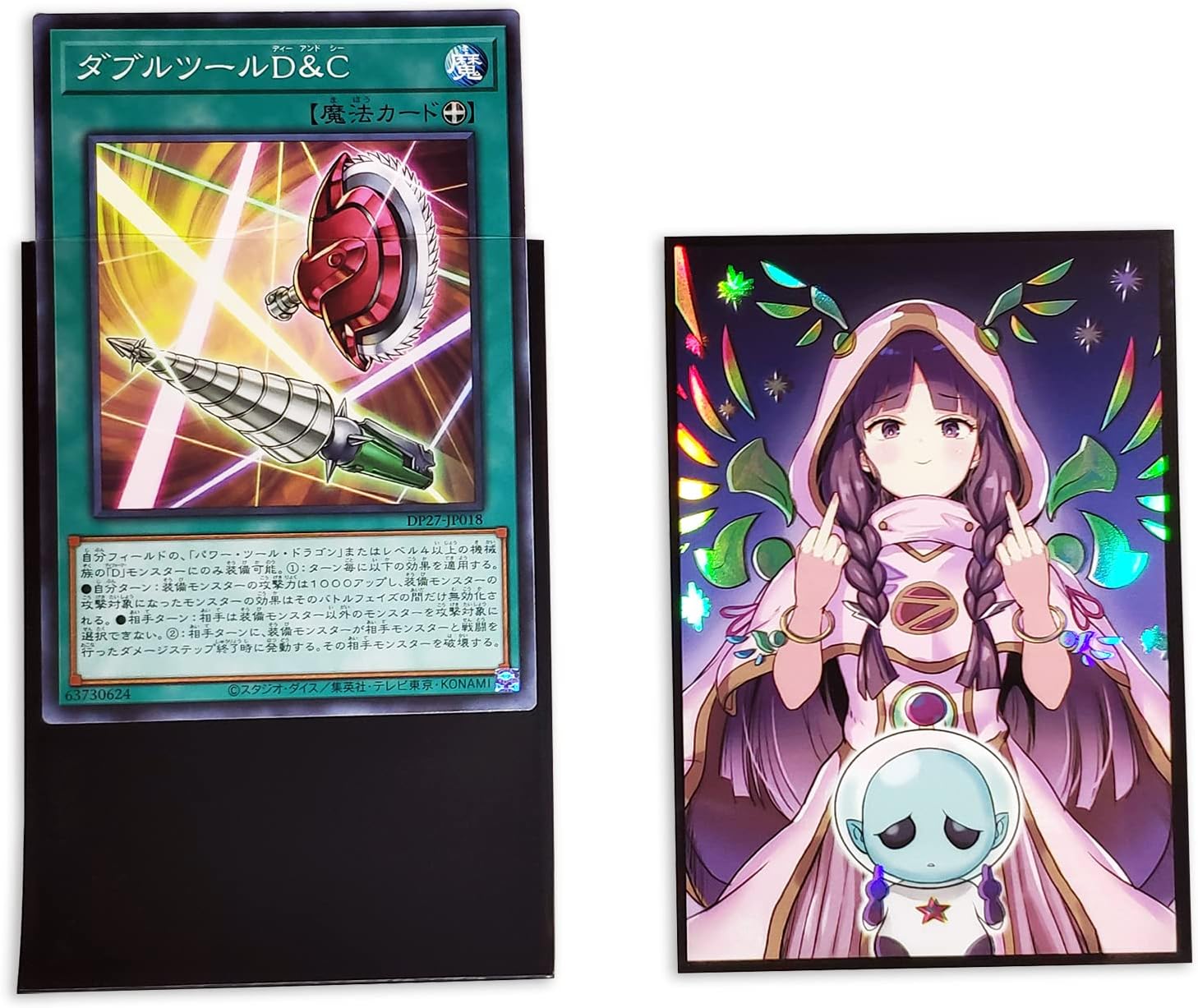 Time Walker Diviner of The Herald - 50ct Holographic,Flashing, Cute Anime Girls Arts ,Top Loading Trading Card Sleeves Deck Protector for YuGiOh/Japanese Sized Cards 63x90mm (8), Multicolor