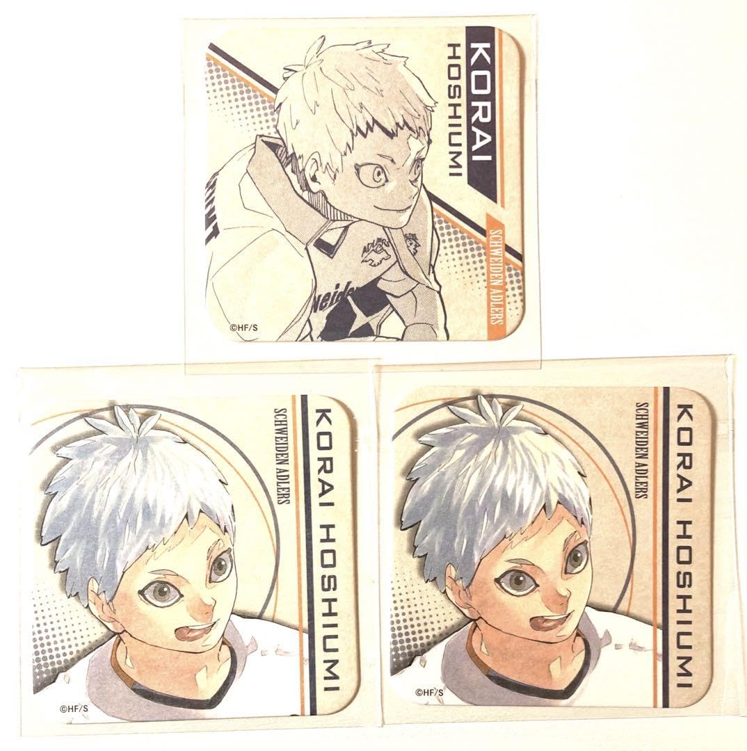 ハイキュー 星海光来 コースター100枚 Amazon.co.jp: ハイキュー?? 東武動物公園 コラボ 鴎台高校 星海光来