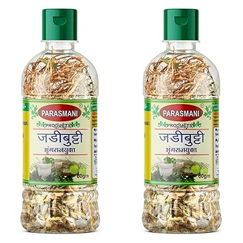 Parasmani Ayurvedic Jadibuti - Pack of 2