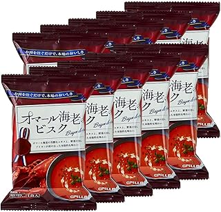 オマール海老のビスク 10食セット 本場カナダ産オマール海老使用 フリーズドライスープ ビスク ピルボックス PILLBOX