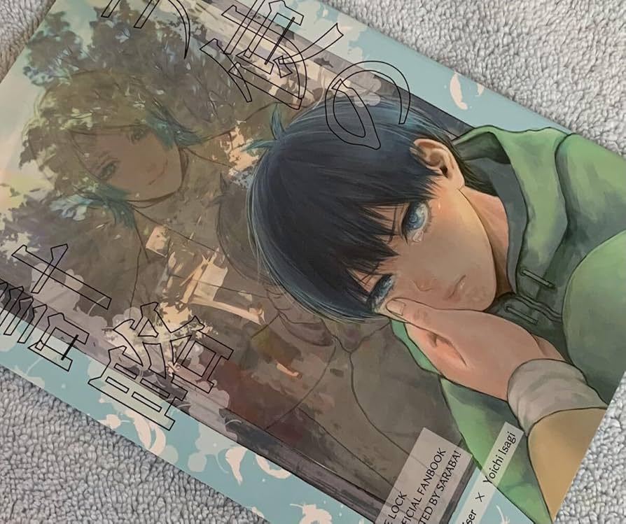 ブルロ　カイザー ブルーロック ブルーロック展 パルバース palverse フィギュア