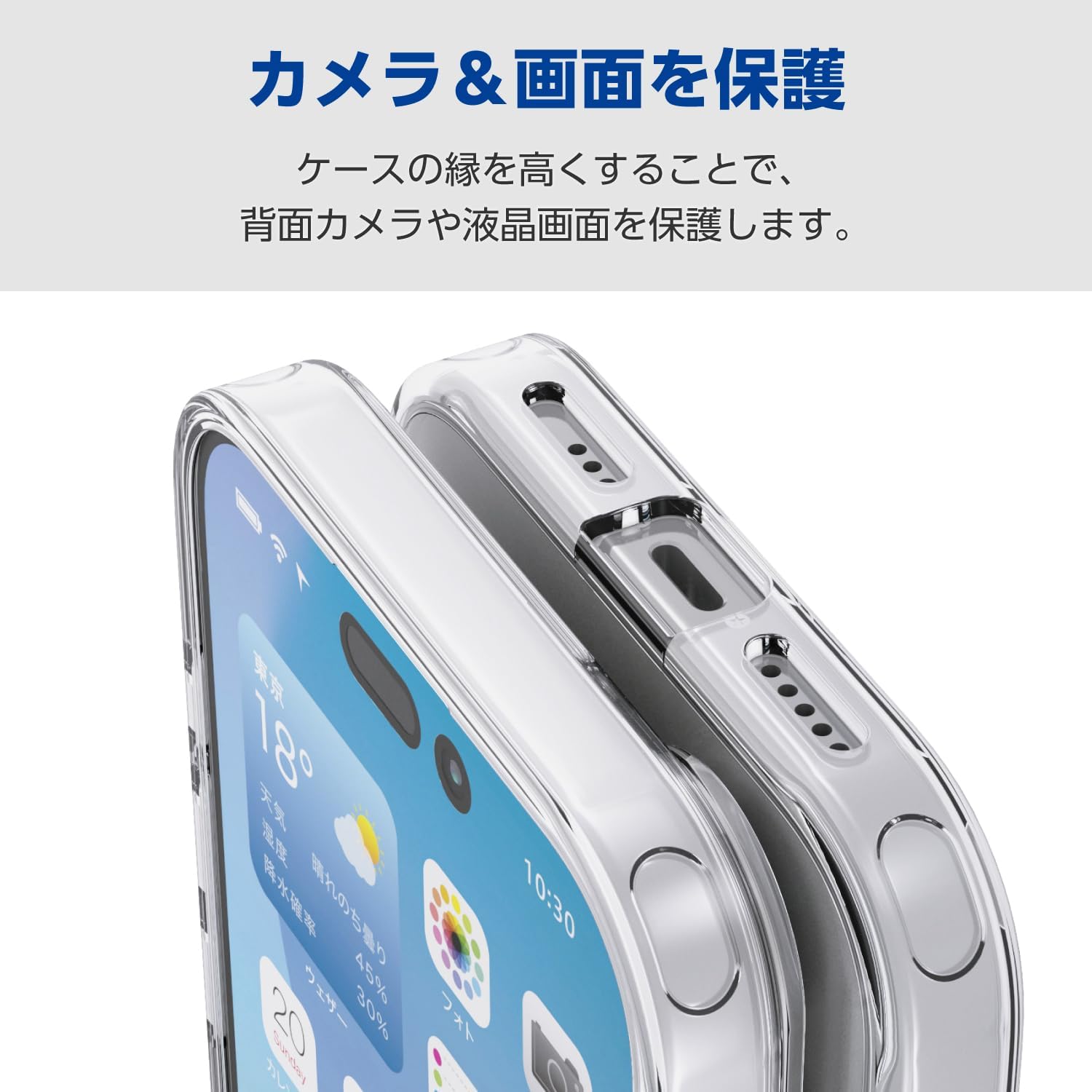 Elecom PM-O252HVCKCR Oppo A5 5G Case Cover, Clear, 5H Back Hardness, Heavy Duty, Hybrid, Shock Absorption, TPU, Polycarbonate, 4 Corner Air Cushion, Clear