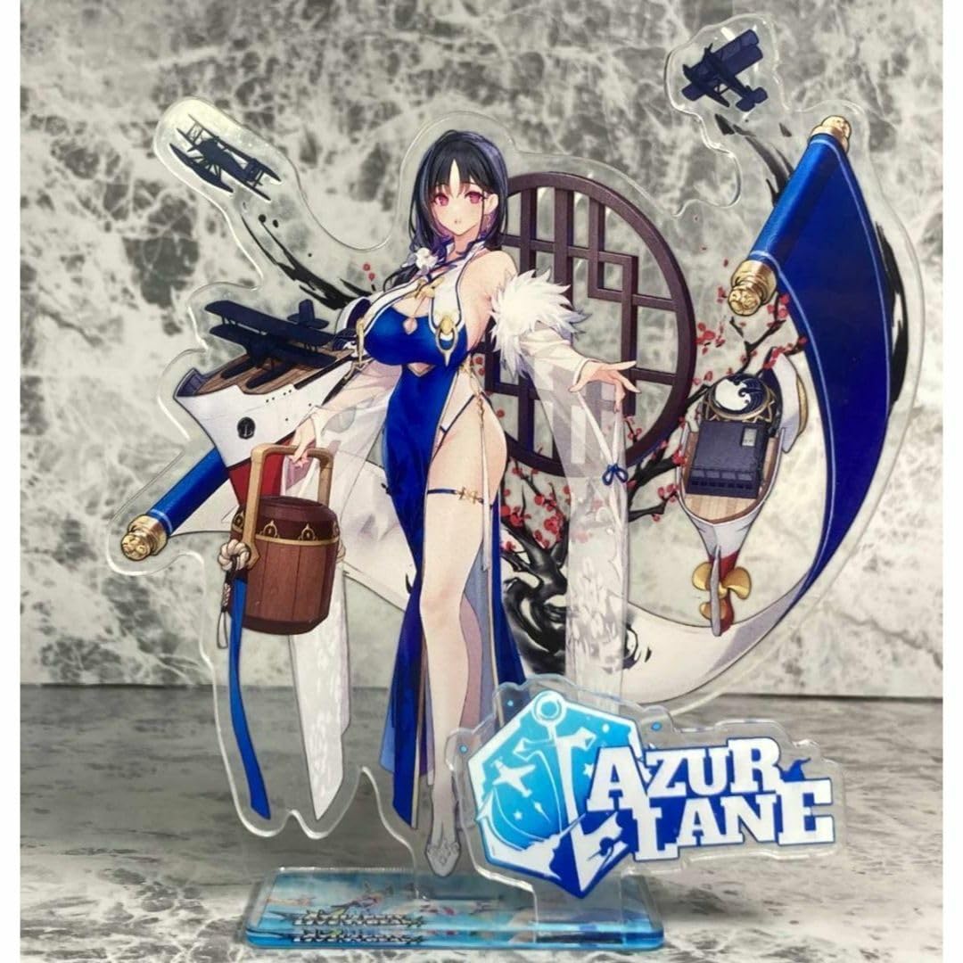 Amazon.co.jp: 「アズールレーン 定安/ディンアン アクリルスタンド