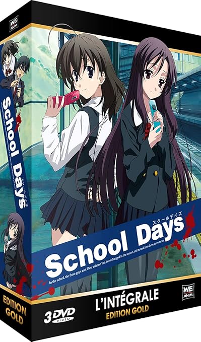 Amazon School Days コンプリート Dvd Box 全12話 Ova1話 330分 スクールデイズ アニメ Dvd Import アニメ Amazon School Days コンプリート Dvd Box 全12話 Ova1話 330分 スクールデイズ アニメ Dvd Import アニメ