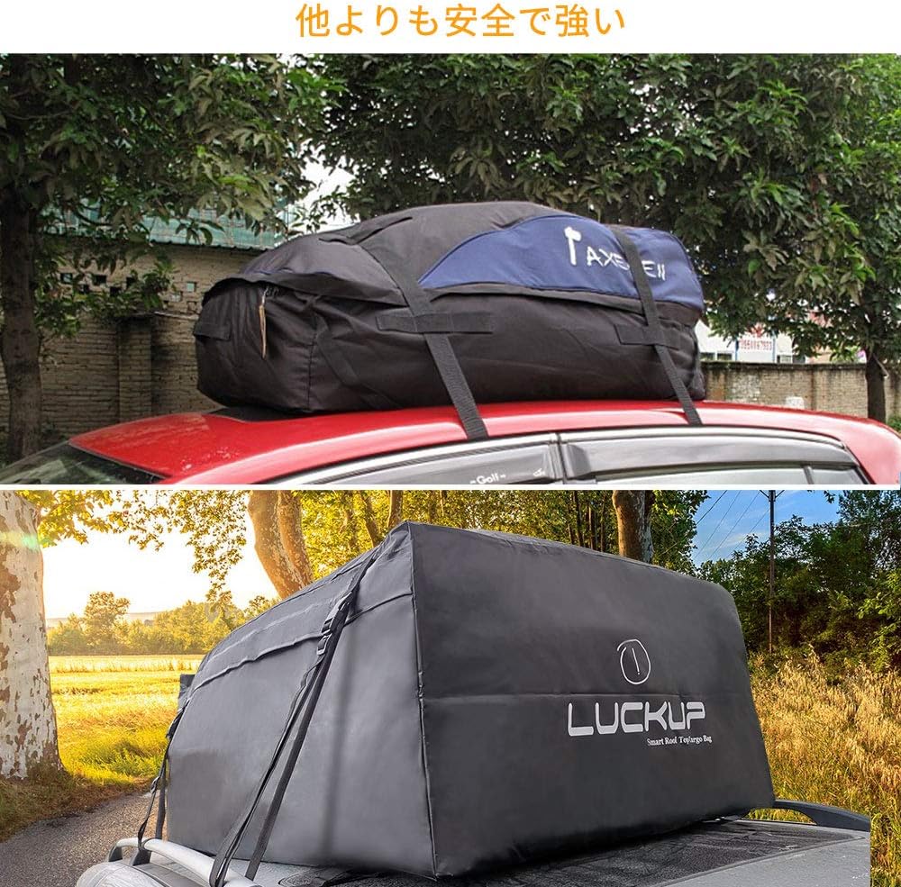 カーゴ ルーフ キャリア SUV 車 バンのための防水屋上貨物荷物旅行バッグ貨物キャリア Waterproof RoofTop Cargo