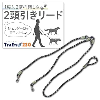 パラコードダブルリード　多頭用リード　パステルレインボー　No.0175 パラコードダブルリード 多頭用リード パステルレインボー No.0175