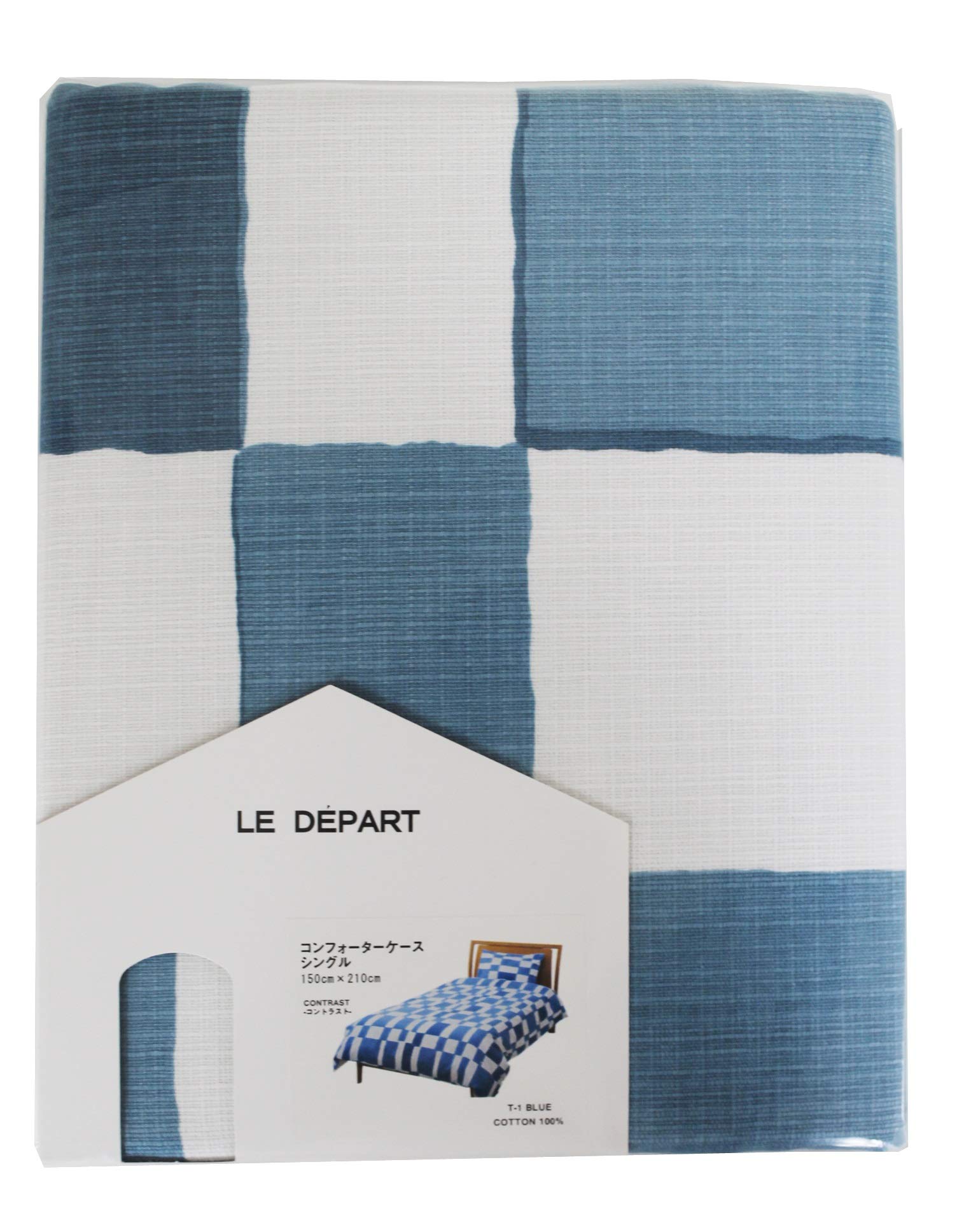LE DEPART 日本製 掛布団カバー コンフォーターケース シングル 2点