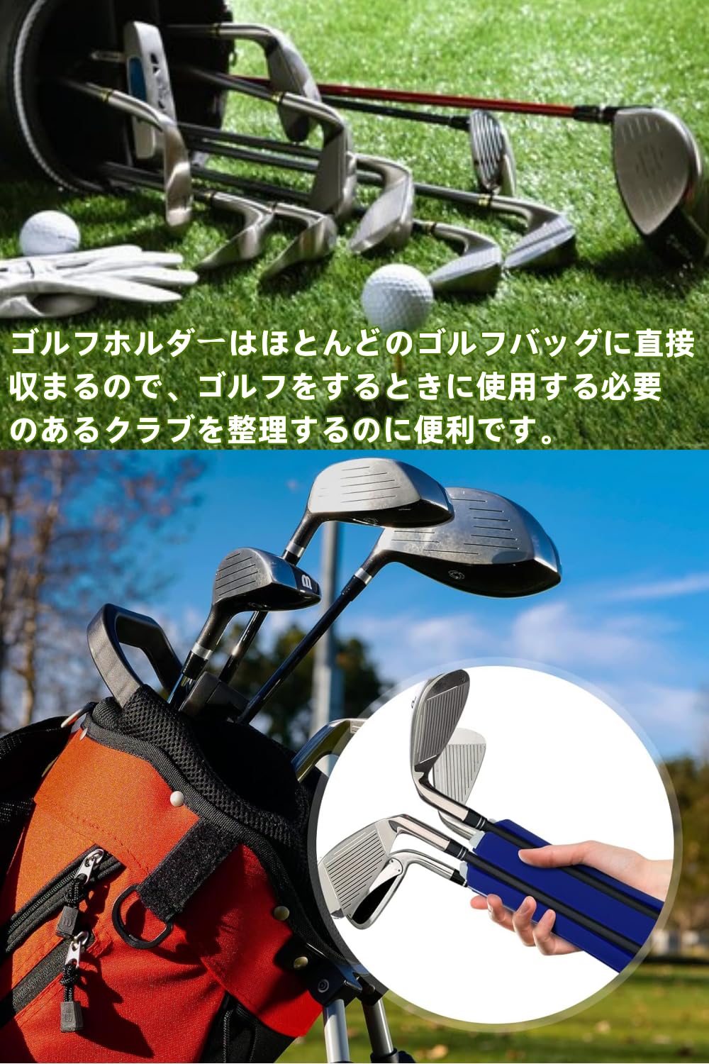 Amazon | ﻿YFFSFDC ゴルフクラブホルダー 固定 収納 クラブケース 
