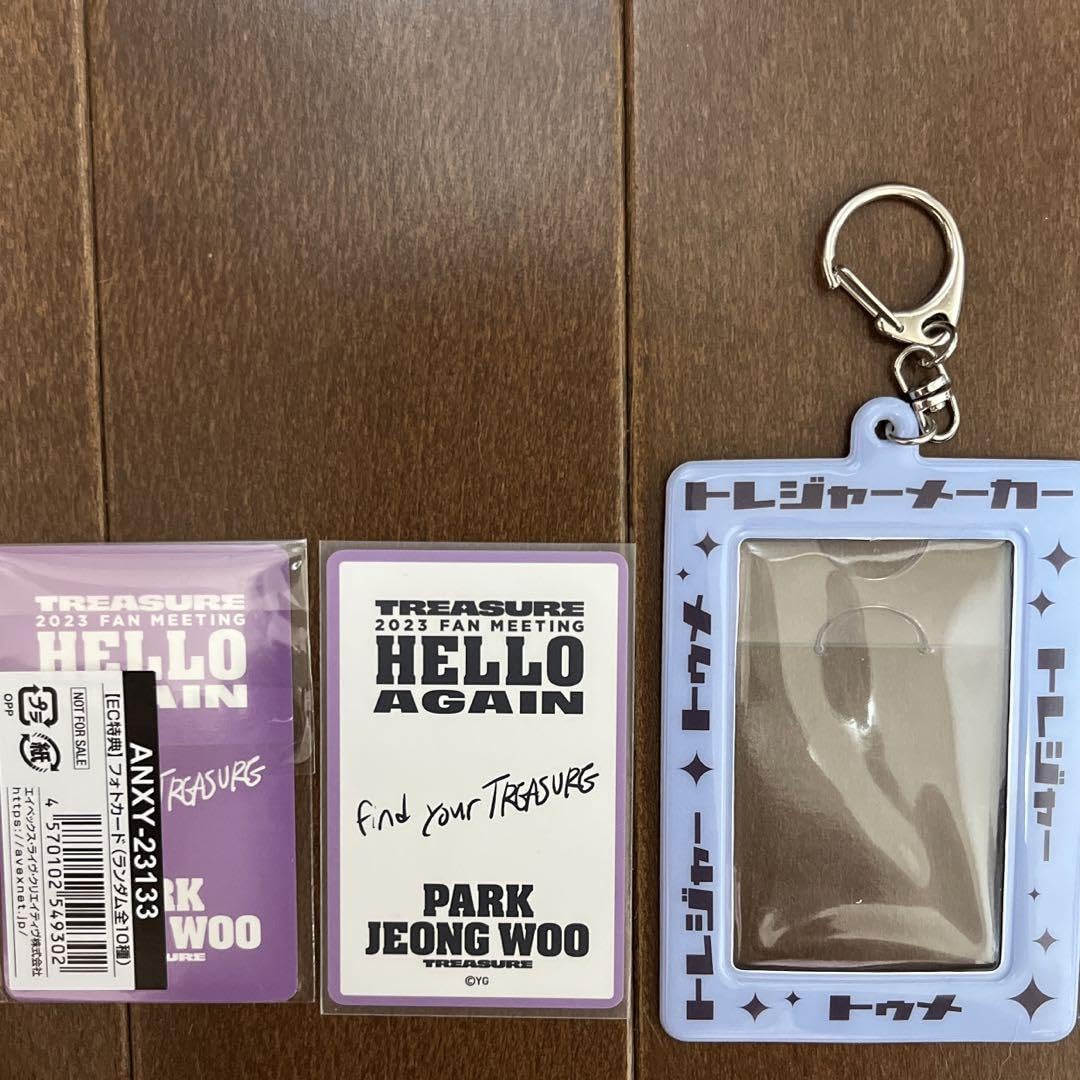 treasure ジョンウ　当選者トレカ　韓国ペンミ　ラキドロ treasure ジョンウ 当選者トレカ 韓国ペンミ ラキドロ treasure