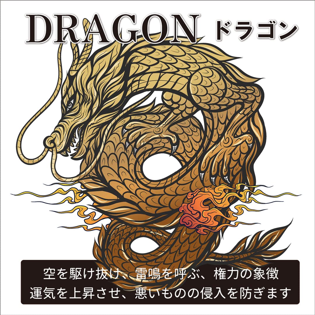 Amazon | チベット密教 ティンシャ（チベタンベル） 龍（ドラゴン） 7