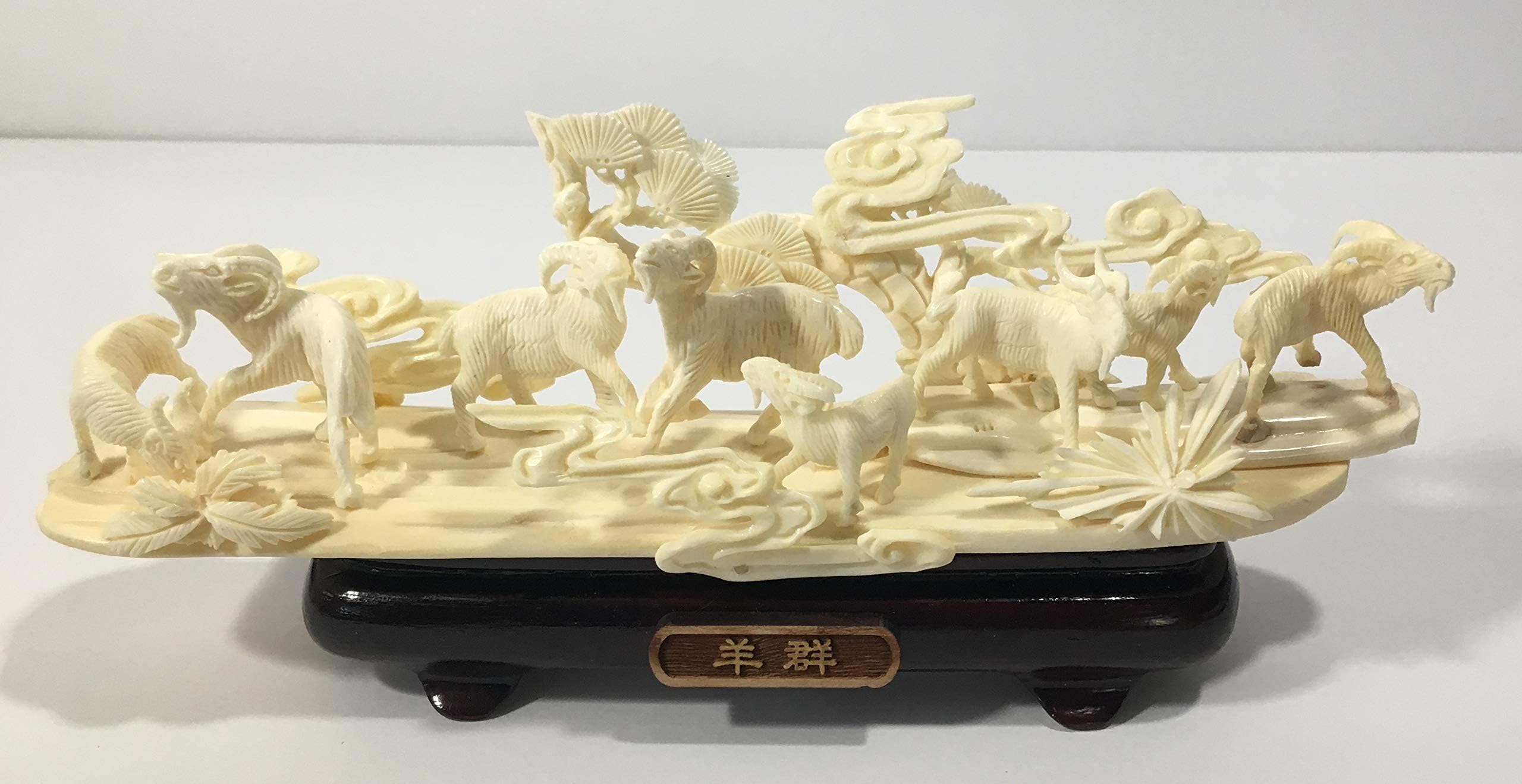 CFC 8" Bone Goats Jungle 9707