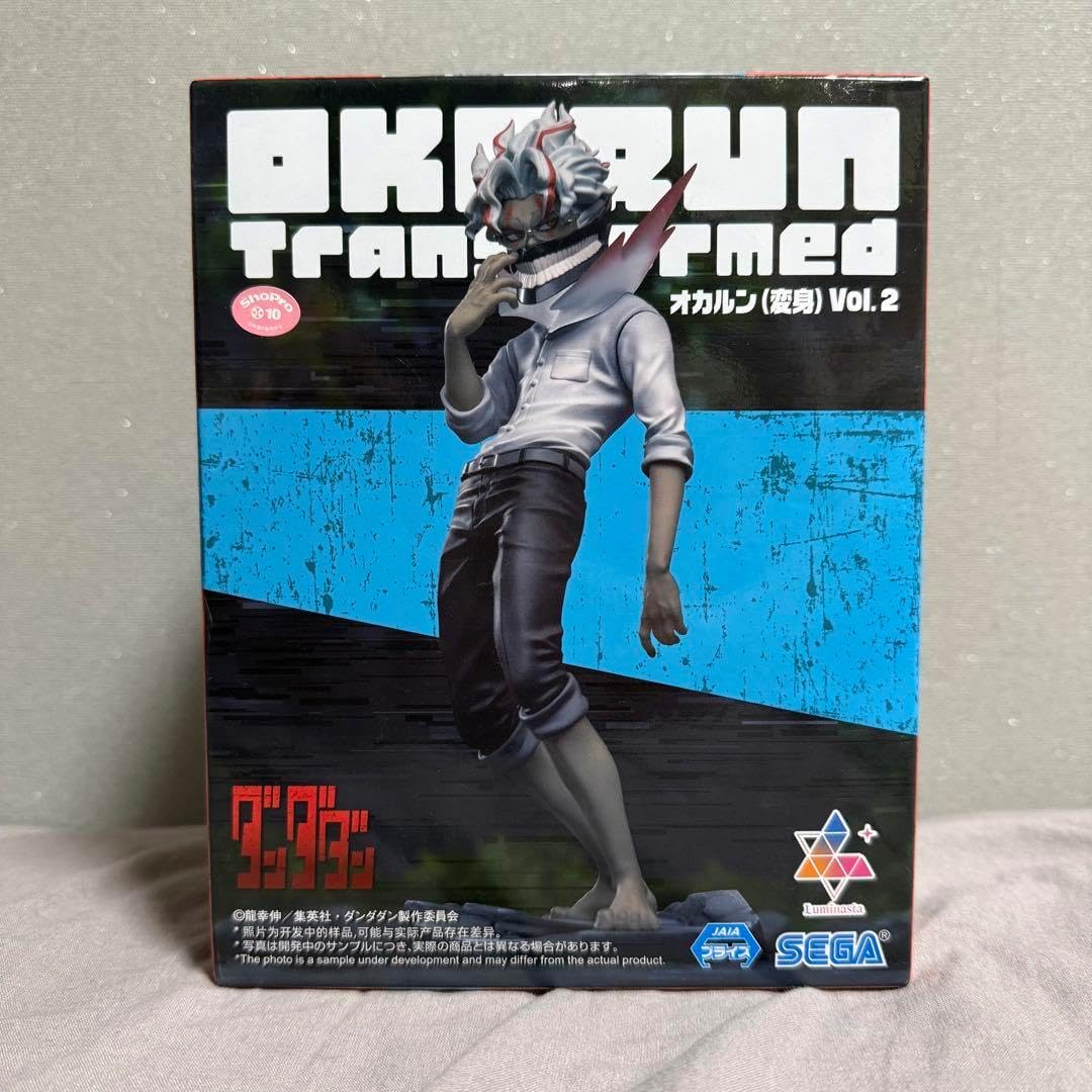 ダンダダン オカルン (変身)Vol.2 Luminasta プライズ フィギュア