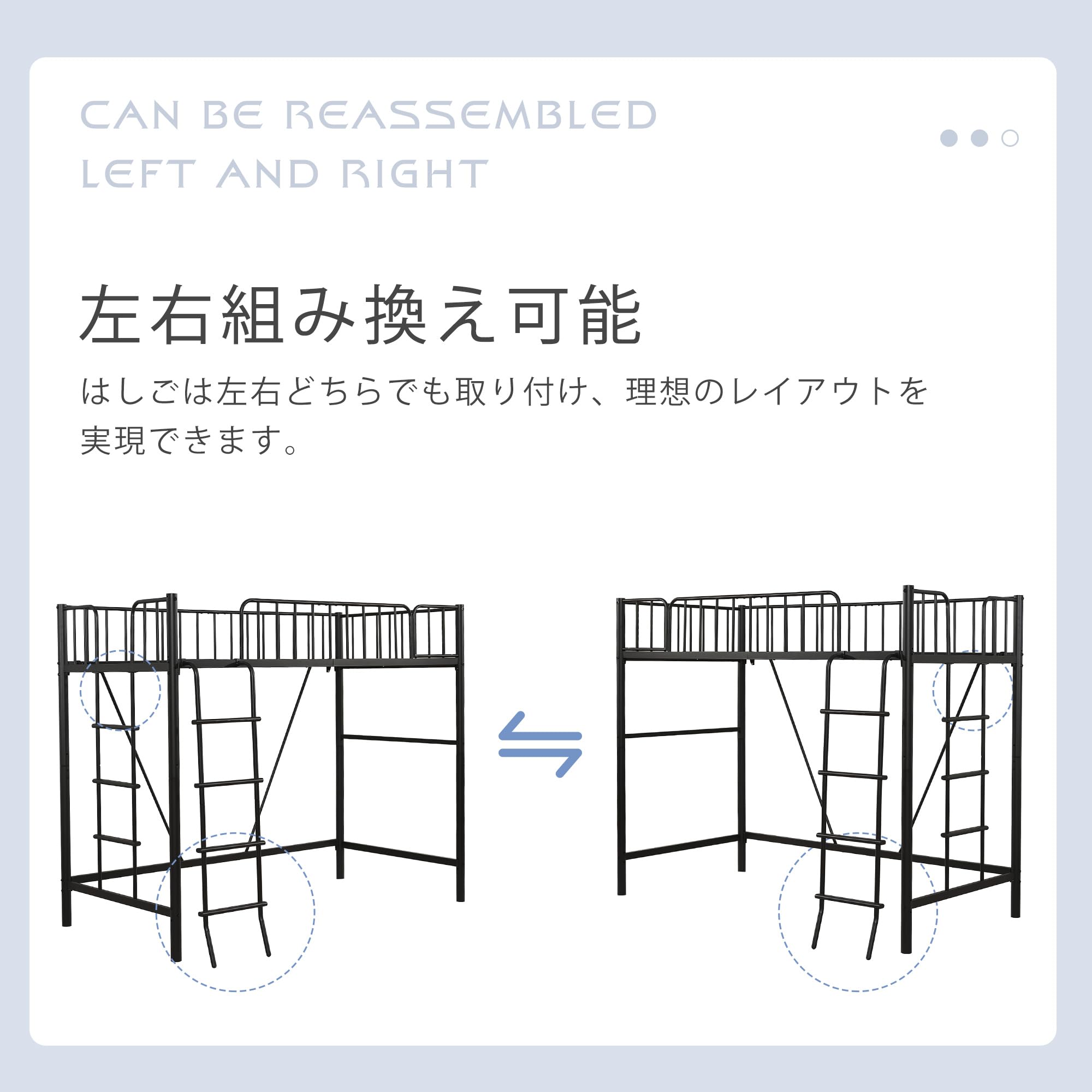 Amazon｜CHAIRKER ロフトベッド シングル 高さ170cm スチール製 耐荷重