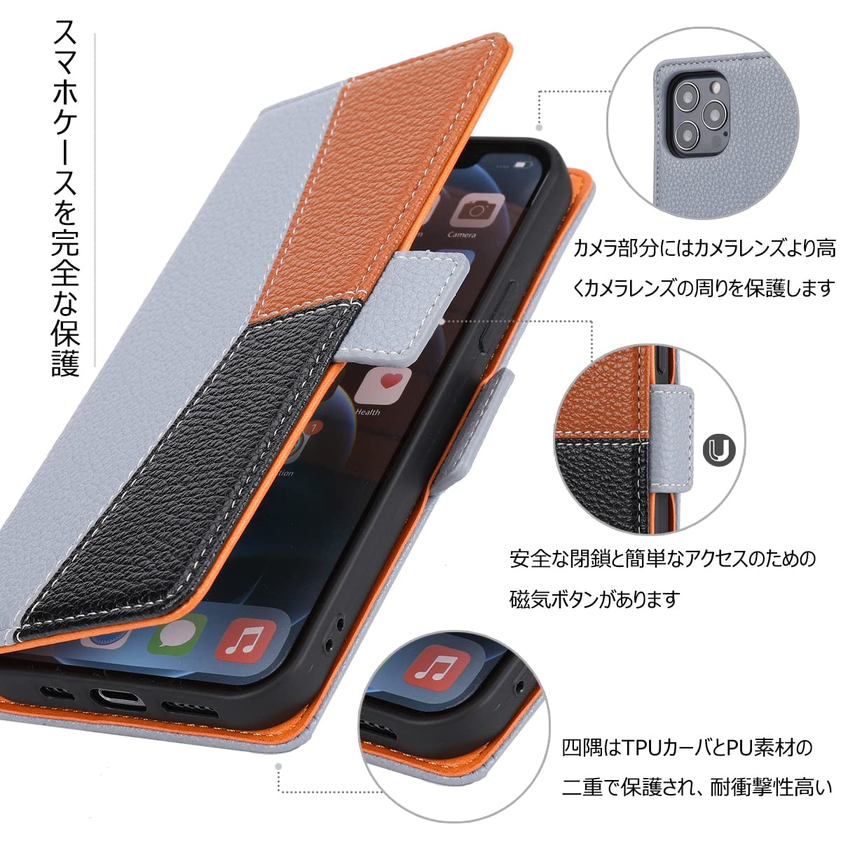 Amazon.co.jp: Handodo スマホケース アイホン12/12 Pro ケース 手帳型