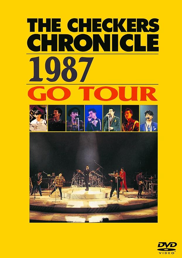 チェッカーズ 1988 SCREW SUMMER TOUR DVD