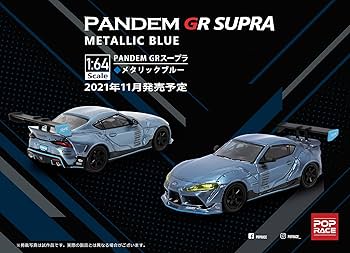 POP RACE パンデム　トヨタ　GRスープラ　ミニカー　オートサロン限定 Pop Race 1:64 Pandem GR Supra Tokyo Auto Salon 2025 PR64-232