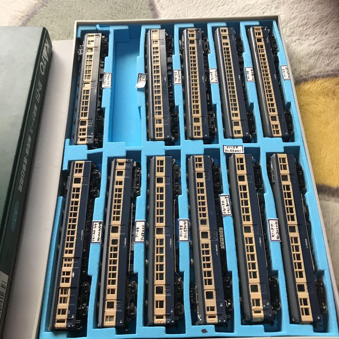 香蘭社　碍子　旧国鉄　年代物　昭和レトロ　3個セット 香蘭社 碍子 旧国鉄 年代物 昭和レトロ 3個セット - メルカリ