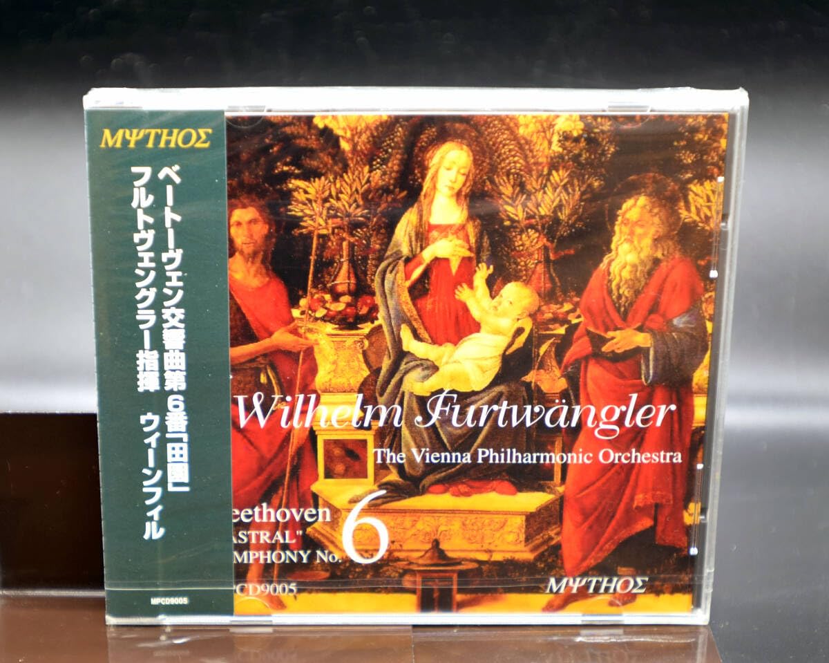 フルトヴェングラー・Mythos盤CD3枚 フルトヴェングラー・Mythos盤CD3枚 - メルカリ
