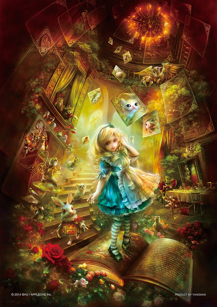 Puzzles 108 Jigsaw Prism Art SHU Alice Redo 18.2 x 25.7 cm