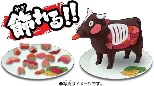 Miniatura 7 de Megahouse - Rompecabezas de ramen (Sopa de salsa de soja Ver.)