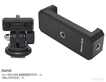 グースネックメタルスタンドマウントホルダー 動画撮影 動画撮影スタンド Amazon.co.jp: NEEWER 卓上スタンド カメラマウント 卓上