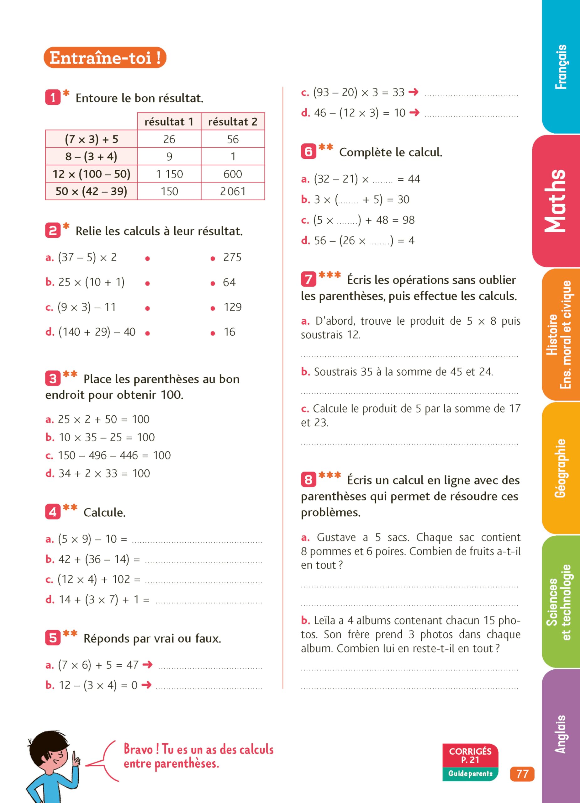 Je Comprends Tout CM1 - Tout le programme scolaire : Français, Maths, Histoire, Géographie, Sciences et technologie, Anglais - Cahier de révision avec ... son enfant au CM1 + une ardoise effaçable